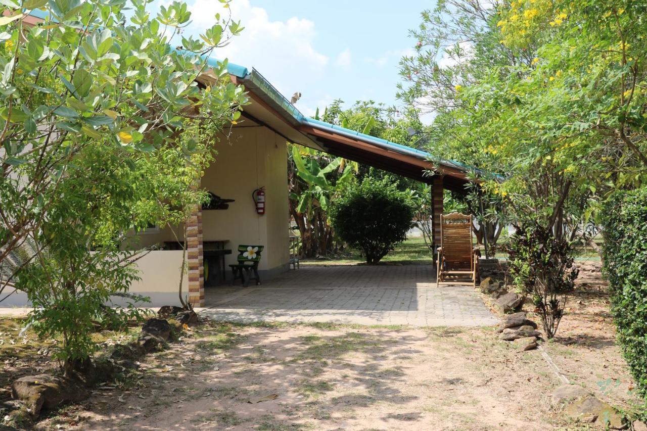Eidi Homestay Nong Kung Si Εξωτερικό φωτογραφία